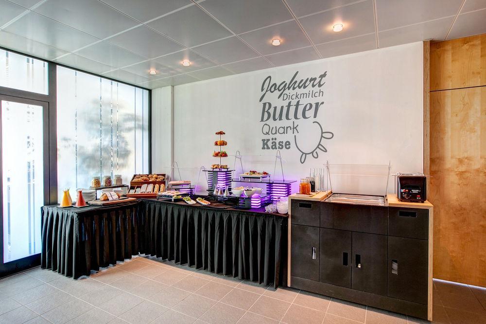 Hotel East End Frauenfeld Ngoại thất bức ảnh